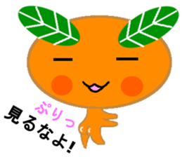 a playful personality Mikan sticker #7645628