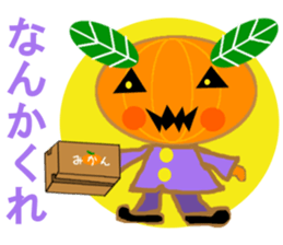 a playful personality Mikan sticker #7645629