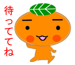 a playful personality Mikan sticker #7645633