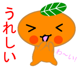 a playful personality Mikan sticker #7645635
