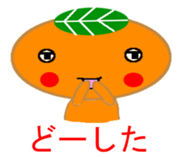 a playful personality Mikan sticker #7645639