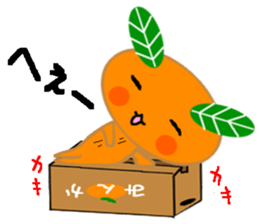 a playful personality Mikan sticker #7645641