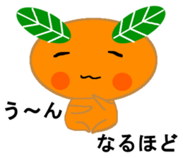 a playful personality Mikan sticker #7645642