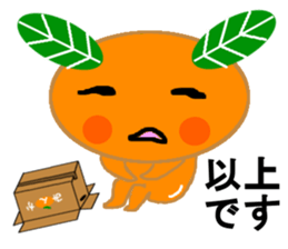 a playful personality Mikan sticker #7645643