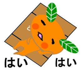 a playful personality Mikan sticker #7645644