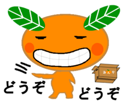 a playful personality Mikan sticker #7645647