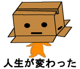 a playful personality Mikan sticker #7645657