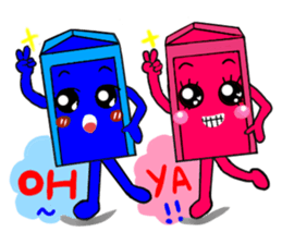 love mail box sticker #7645665