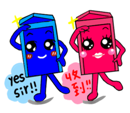 love mail box sticker #7645666