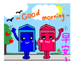 love mail box sticker #7645667