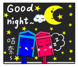 love mail box sticker #7645668