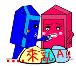 love mail box sticker #7645671