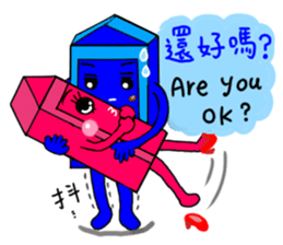 love mail box sticker #7645676