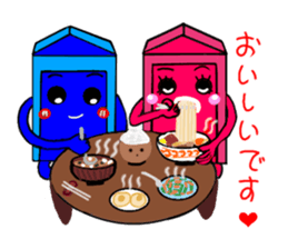 love mail box sticker #7645679