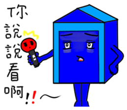 love mail box sticker #7645680