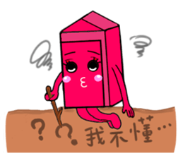 love mail box sticker #7645683