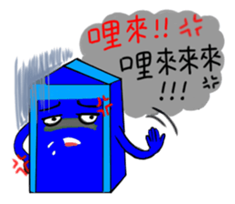 love mail box sticker #7645686