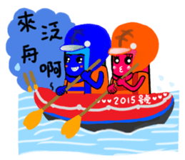 love mail box sticker #7645687