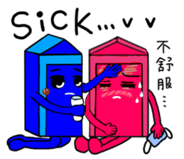 love mail box sticker #7645689