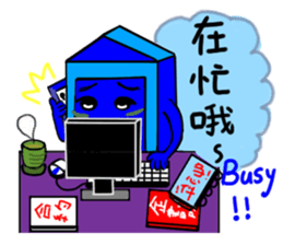 love mail box sticker #7645691