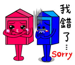 love mail box sticker #7645692