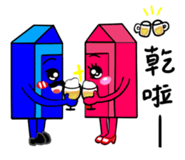 love mail box sticker #7645693