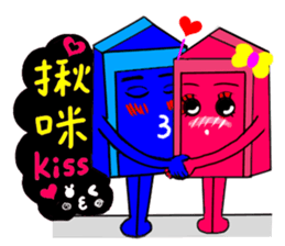 love mail box sticker #7645694