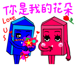 love mail box sticker #7645695