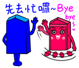 love mail box sticker #7645698