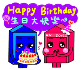 love mail box sticker #7645699