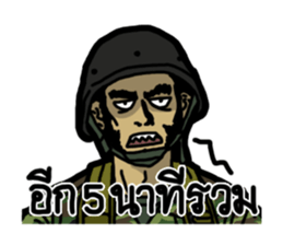 Phukanghod Number Two sticker #7645763