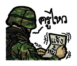 Phukanghod Number Two sticker #7645765