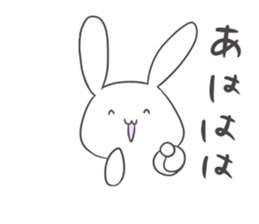 U-ko and Sobepen. sticker #7645798