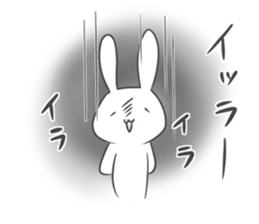 U-ko and Sobepen. sticker #7645806