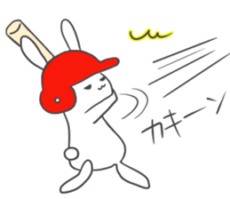 U-ko and Sobepen. sticker #7645814