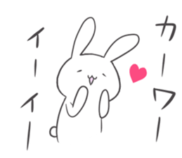 U-ko and Sobepen. sticker #7645828