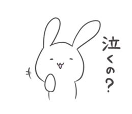 U-ko and Sobepen. sticker #7645842