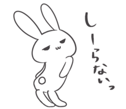 U-ko and Sobepen. sticker #7645846