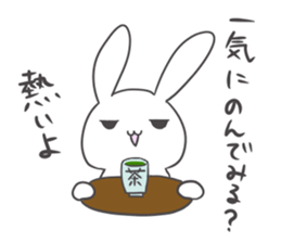 U-ko and Sobepen. sticker #7645848