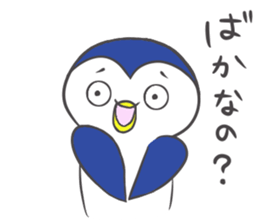 U-ko and Sobepen. sticker #7645852