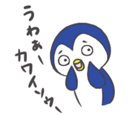 U-ko and Sobepen. sticker #7645854