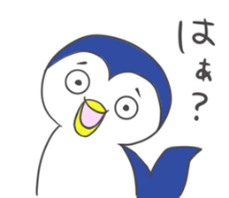 U-ko and Sobepen. sticker #7645855