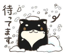 firmly thing Shiba Inu sticker #7645782