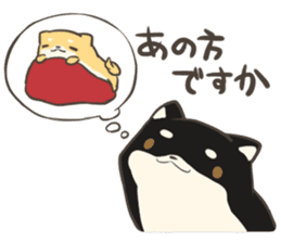 firmly thing Shiba Inu sticker #7645784