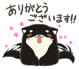 firmly thing Shiba Inu sticker #7645785
