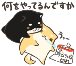 firmly thing Shiba Inu sticker #7645789