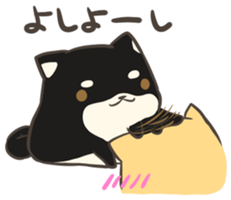 firmly thing Shiba Inu sticker #7645793