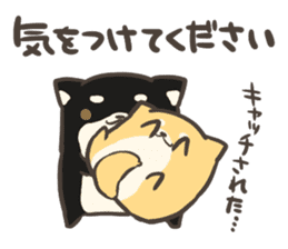 firmly thing Shiba Inu sticker #7645803