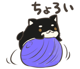 firmly thing Shiba Inu sticker #7645815
