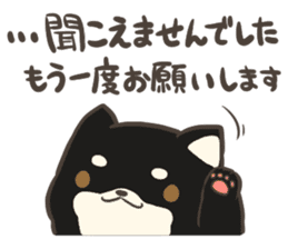 firmly thing Shiba Inu sticker #7645821